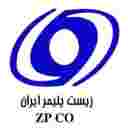 بازرگانی توربیران