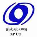 بازرگانی توربیران درتهران